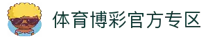 APP下载中心